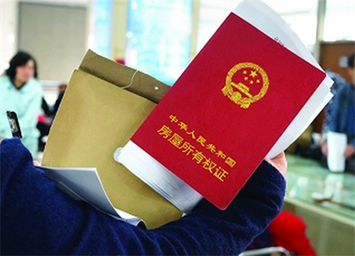 深圳将建婚姻信息查询机制伪造离婚记录等方式房地产
