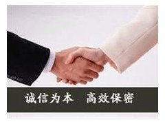 离婚困境？专业取证助您破局