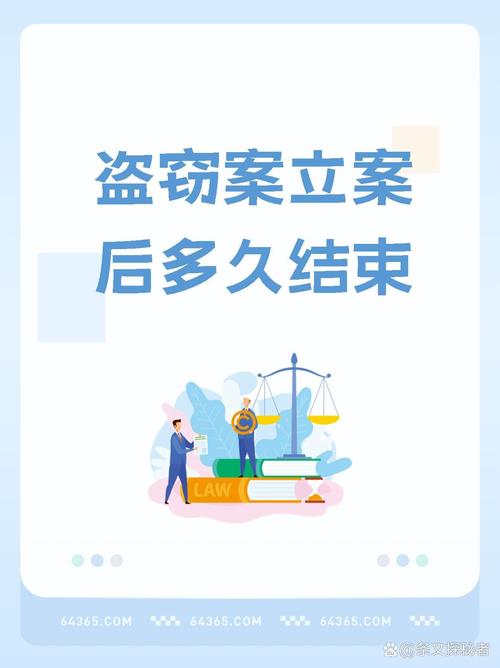深圳调查取证公司-一对足迹决定了Qiankun Longhua警察使用DNA技术来解决盗窃案
