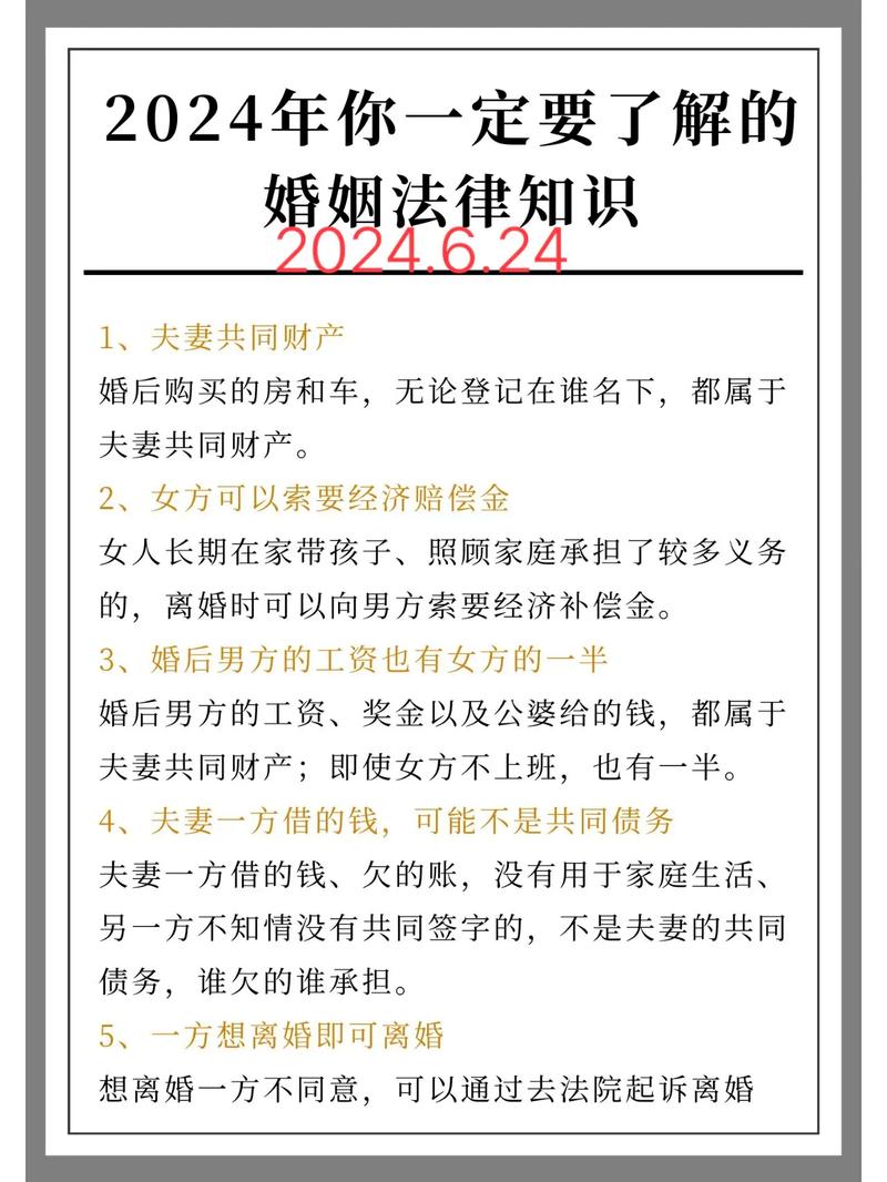老公出轨如何离婚_丈夫出轨离婚_离婚时如何保护自己权益