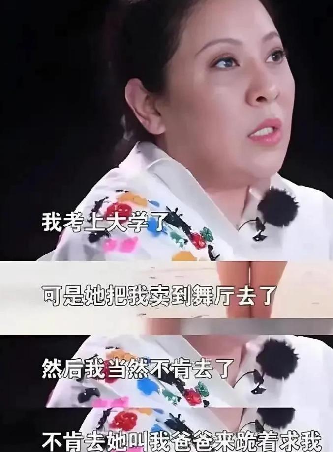 身体出轨_向太肉体出轨底线_向太婚姻真相