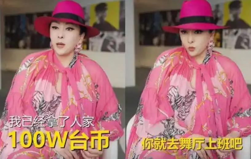 向太肉体出轨底线_身体出轨_向太婚姻真相