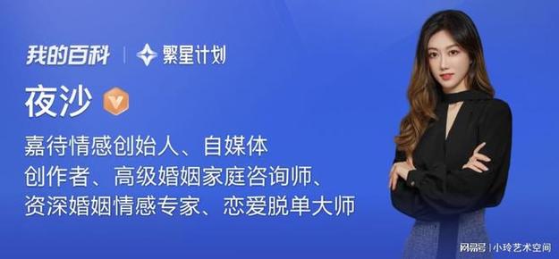 靠谱婚姻情感挽回机构_国内十大情感机构排名_情感问题