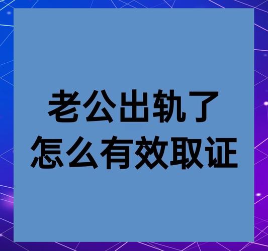失恋了怎么办_失恋后如何调整心态_失恋初恋如何走出来