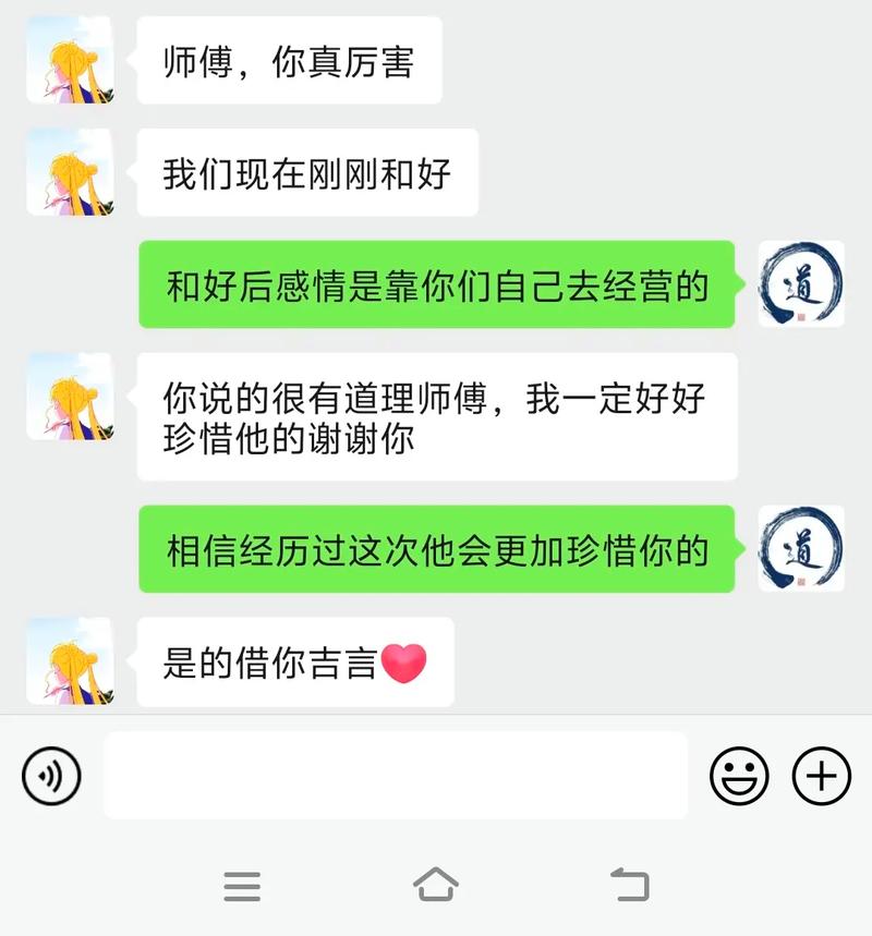 失恋了怎么办_失恋了怎么办才能挽回_失恋了如何调整自己