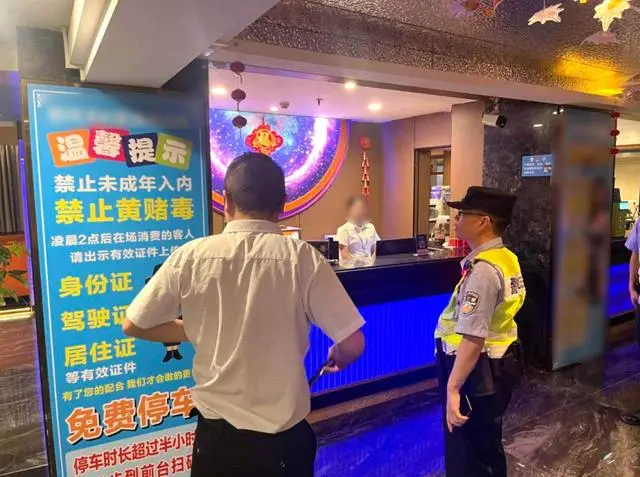 江门公安夜宵摊巡查_江门公安多警种协同打击犯罪_江门小三调查侦探案件