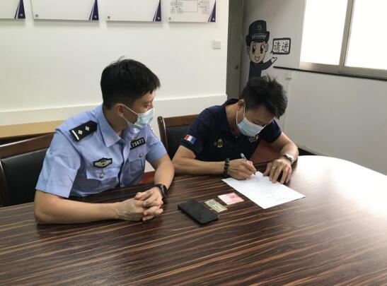 严某唐某被捕_江门睦洲派出所盗窃案_江门侦探公司十大排名
