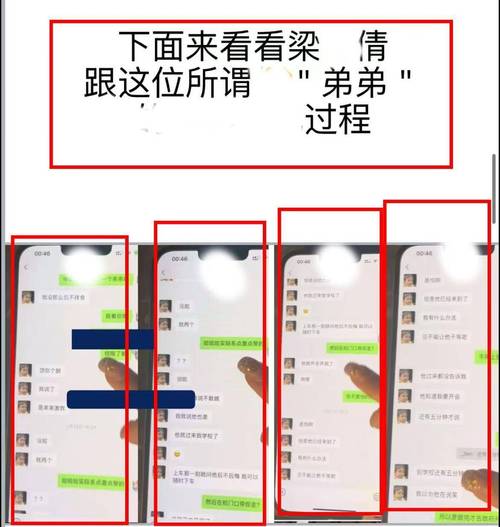 宽容理解化解妻子出轨冲动_老婆出轨的表现_婚姻中相互让步改变