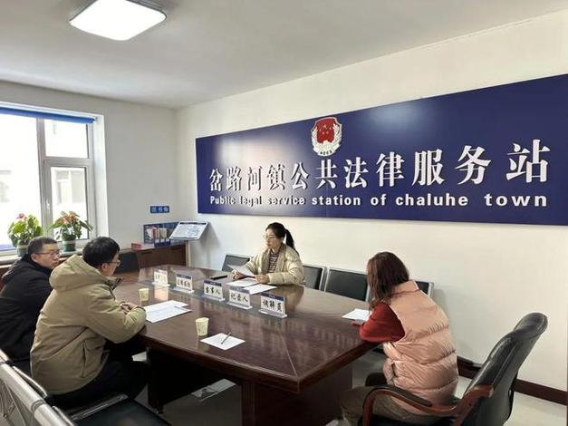 江门市一站式非诉讼纠纷化解中心_江门市多元纠纷解决机制_江门侦探调查取证