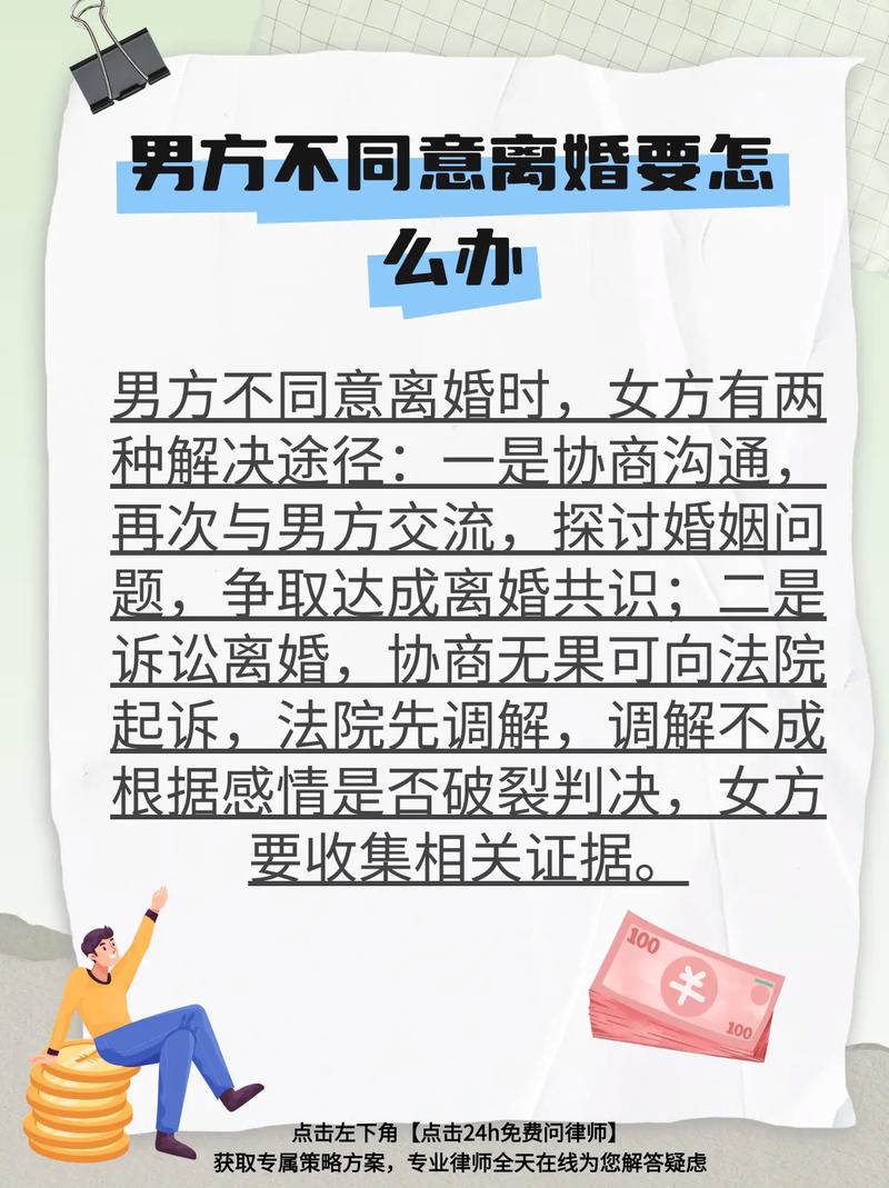 女方不过夫妻生活婚外情证据_妇女婚外情_拒绝夫妻生活算婚外情证明