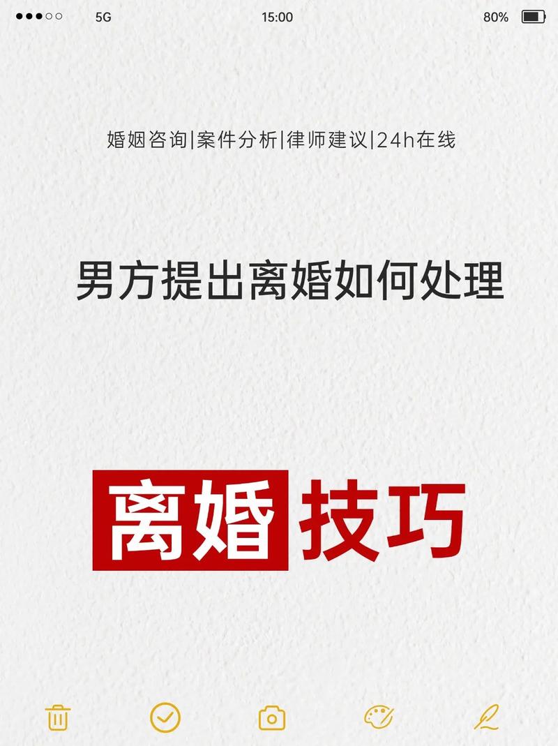 拒绝夫妻生活算婚外情证明_女方不过夫妻生活婚外情证据_妇女婚外情