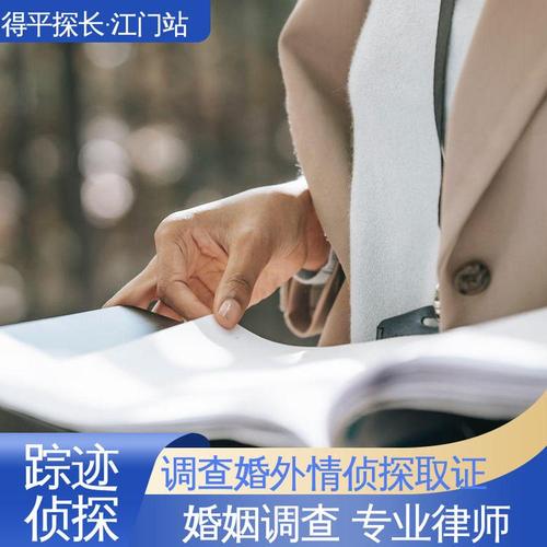 婚外情女人给男人的钱能要回来吗_婚外情女人法律处理_妇女婚外情