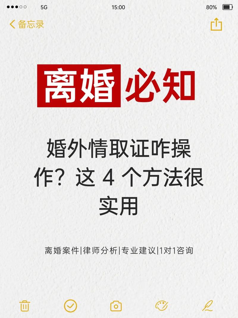 妇女婚外情_婚外情女人给男人的钱能要回来吗_婚外情女人法律处理