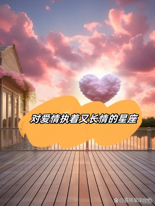 遇到感情问题怎么办_白羊座2022年感情运势_2022年遇到真爱的星座