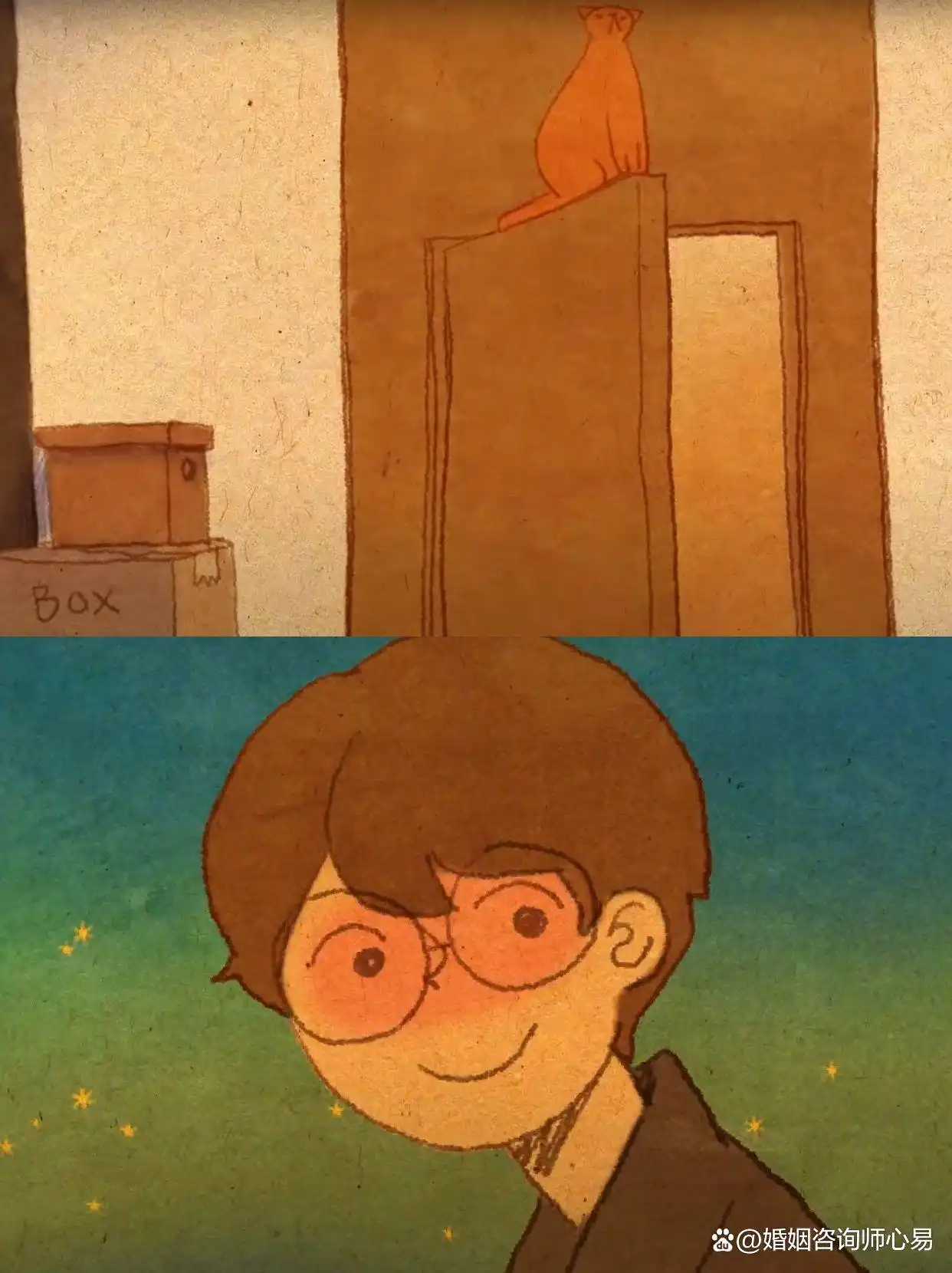 婚外情公司_同事感情_办公室恋情