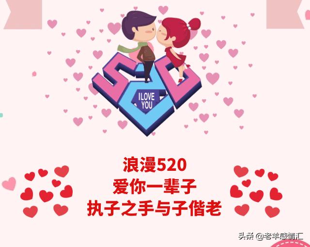 夫妻和谐生活技巧_如何增进夫妻感情_增进夫妻感情