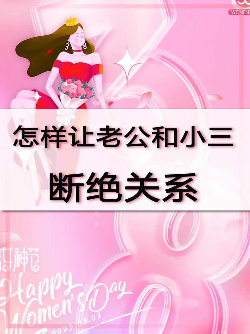 平等尊重_如何增进夫妻感情_夫妻相处之道