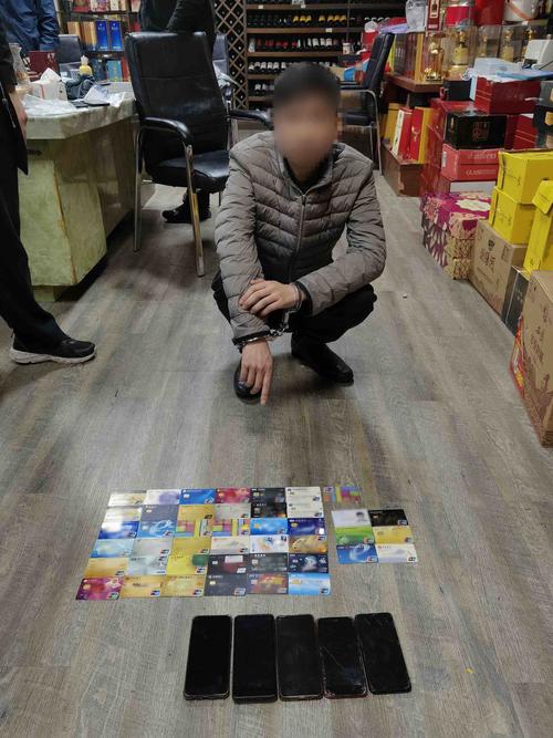 广东江门打击网络赌博_江门侦查公司_跨境网络赌博案件