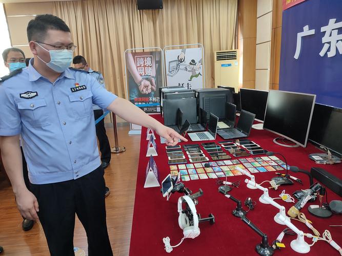 广东江门打击网络赌博_江门侦查公司_跨境网络赌博案件