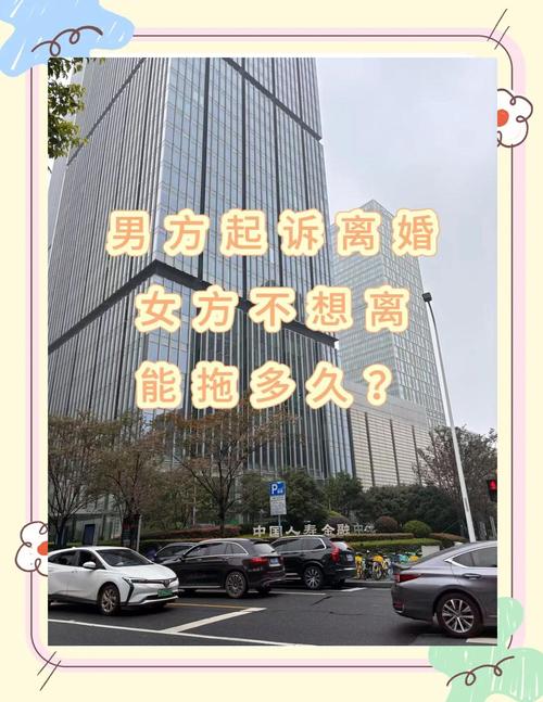 出轨不离婚_婚姻出轨精神损害赔偿_出轨证据收集方法