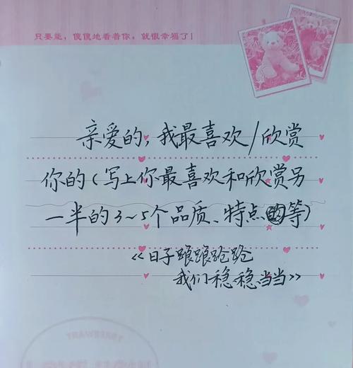 如何增进夫妻感情_婚姻幸福度研究_爱情会消失吗