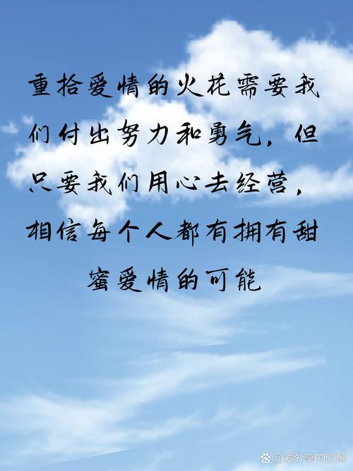 爱情会消失吗_如何增进夫妻感情_婚姻幸福度研究