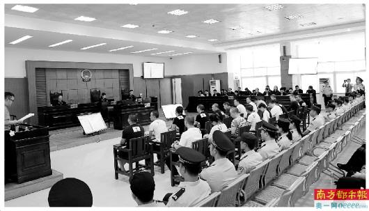 江门市扫黑除恶专项斗争_江门市打掉涉黑组织涉恶团伙情况_江门侦查公司